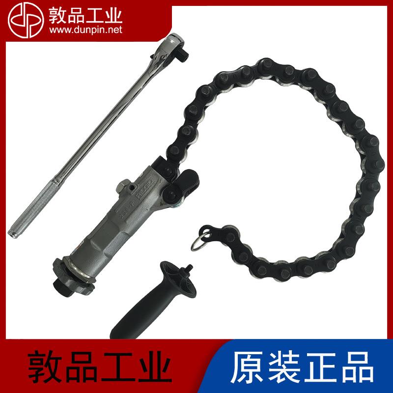 238-P链条式铸铁管切管器下水管道改造切割工具狭小空间切管机