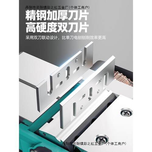 电刨木刨手提电刨子压刨砧机多功56700能型家用小电动工刨木机板