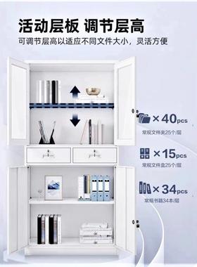 加厚文制件柜办公室边储柜资料柜书柜59386钢制物柜铁制置物柜铁