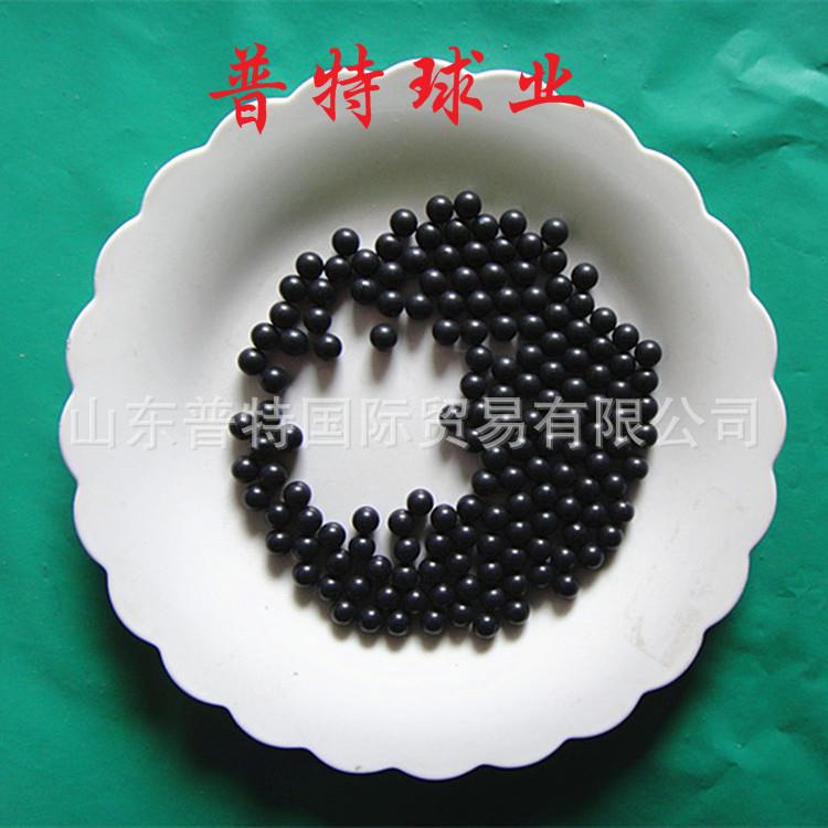 现POM塑料球实FJR心直货径4mm5m6mm黑色塑料珠m彩色塑料球