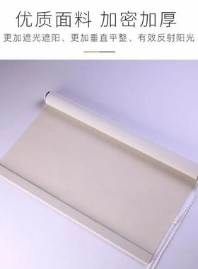 新2025款防办室酒店防晒隔热卷帘半遮光水遮公阳透光ISO窗帘可接
