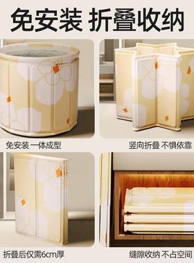 新品泡澡桶安装大人可折免安叠便携式儿洗童澡桶免装一87433秒速