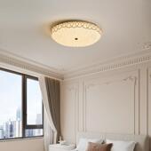 led吸573顶灯卧简室灯现代约圆形设计师法浪漫主卧室式 具南瓜灯灯