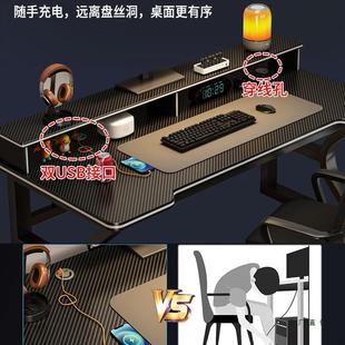 电脑生桌家用台式 电竞 公桌椅套学学习写字书桌出FLO办租屋简易装