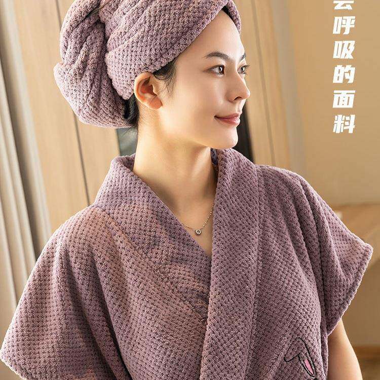 浴巾家用穿2025新款比棉吸水可式大人澡FS757119女裹巾浴袍式洗浴