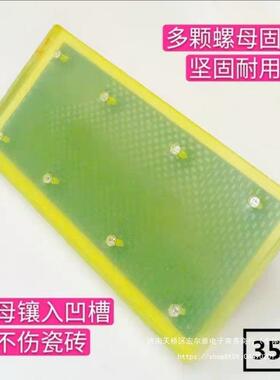 瓷砖地砖瓷XES铺贴拍打板板工地具砖墙砖工具贴砖拍板木地砖敲打