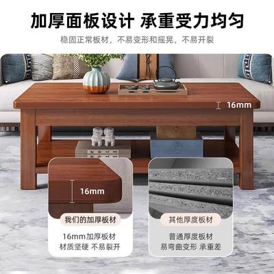 实木茶家几方客29000厅用轻奢小户型茶几办公室中式长形泡桌茶茶