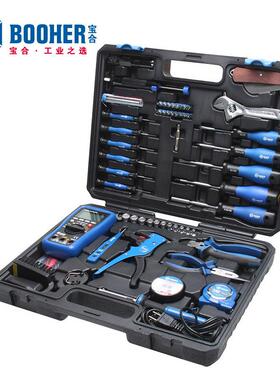 Boohe/宝电合工具套53件r电讯工具组HRWBH1805205子电工维修组合