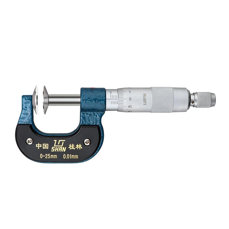 桂林桂量齿轮公法线千QSF分尺-2-50mm0螺旋测微器仪纸张测量盘5头