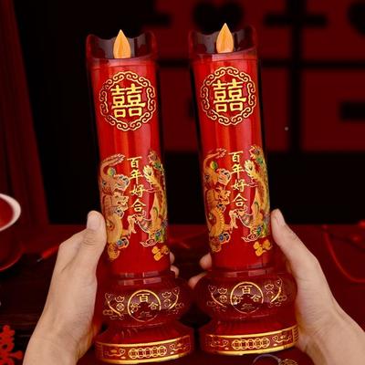 结ITK婚烛婚凤礼蜡电子喜烛订婚龙电蜡烛灯婚庆蜡烛灯装充饰