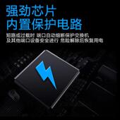 工OFS G厂E千兆10电机口以太网交换PO出监控百兆网输络交换机