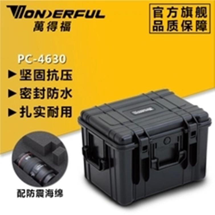 镜万工得福PC箱-4630头防无品牌/撞防摔防水抗压箱万德福防潮具箱