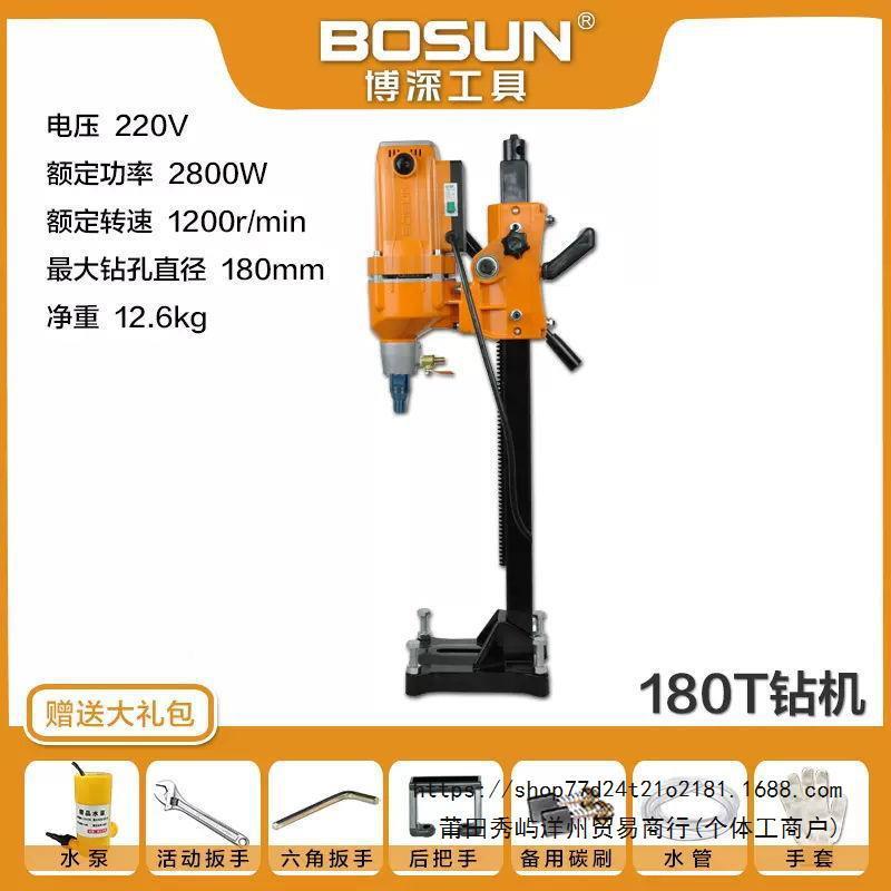 水399钻机18钻0T/180QQ/200N1/2.00工程油烟..