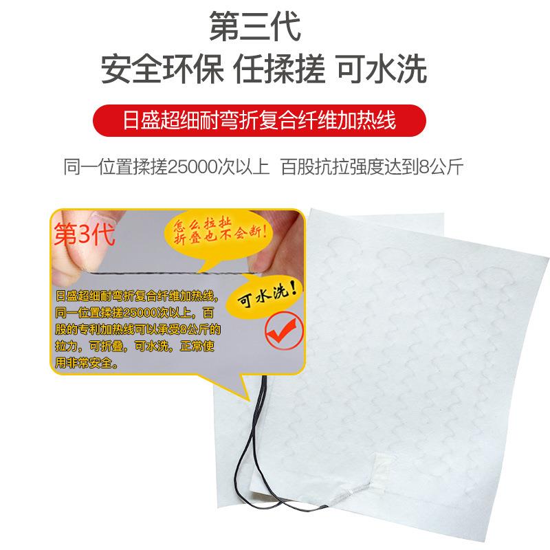 厂家超纤面料汽车遥控冷暖坐垫座椅通风加热垫座垫坐套冷暖垫