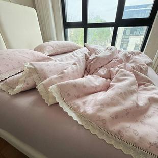 小清ACV新A类全棉棉双层纱保四1件套00纯纱布花边款 被套暖三件套