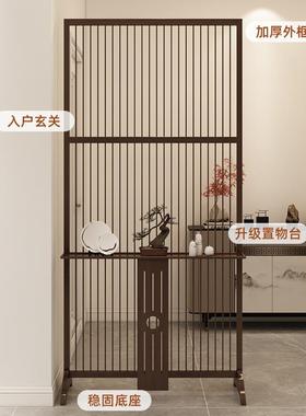 屏风隔断厅新中式玄用关入户正对门遮58997挡格栅约屏家客简可移