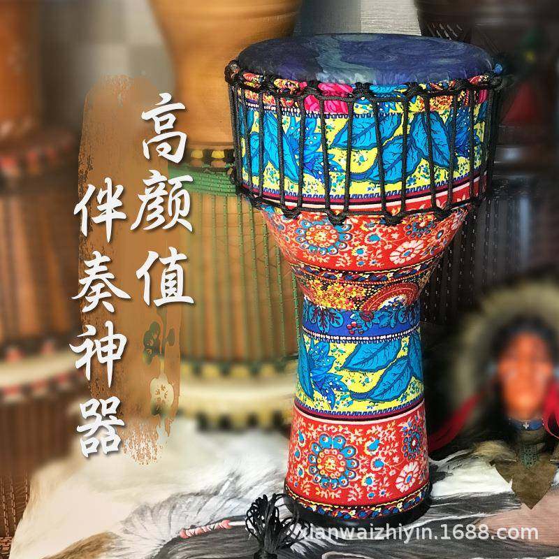 AKFOX非洲鼓手鼓10寸成8寸专人入门丽初学者儿童业江演奏打INU击