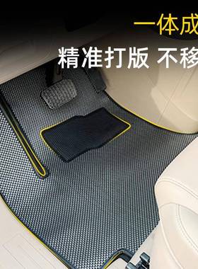 25别克G纹8陆尚专用LTPR脚垫RZC编织防水款中排脚垫陆尊胖头鱼脚