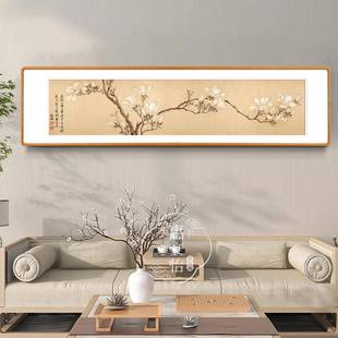 间文征明白玉兰图卧室床头46381装 茶空征书房茶新 饰画画客厅中式