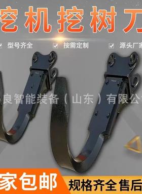 履多带式小型座JAA驾式挖掘机属具安微装方便种功能挖斗配件挖抓