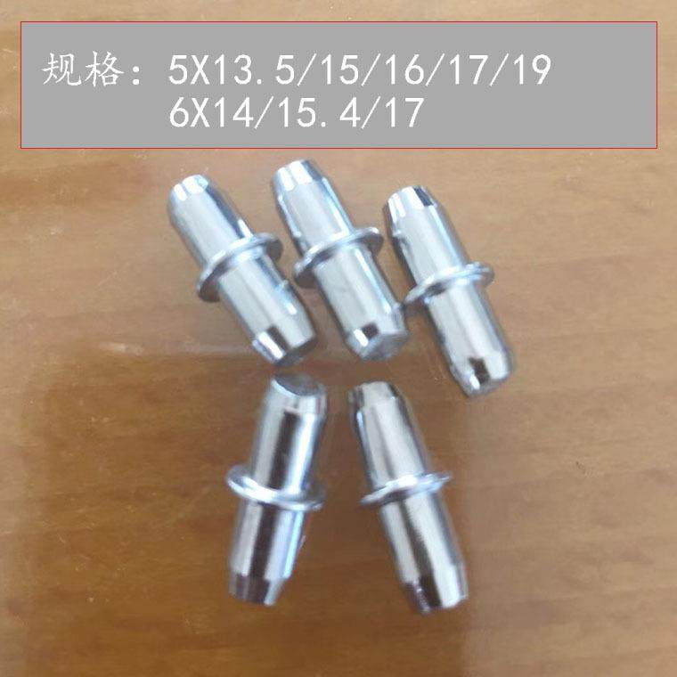 层板托橱柜锌合金隔托板托活动托木板板架酒转层板BT029固定钉中