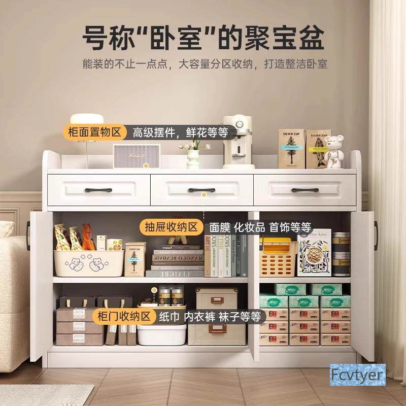 五斗柜欧式斗柜卧室床尾收纳约柜靠墙简现代容量大子10086825抽屉