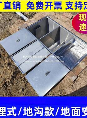30不锈钢地4埋式地沟MZP离隔油池油水分餐饮厨房三级化器油池沉淀