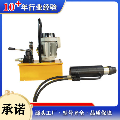 矿用防爆MD15-150/60锚索张拉机