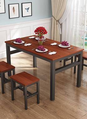 经济型木简易钢餐桌商用馆餐馆面小吃店子组73481合食堂饭桌店快