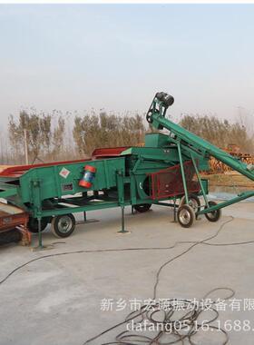 清视频大型粮食选机玉米HYL-25小麦比重筛烂网除杂霉籽籽枝叶碎棒