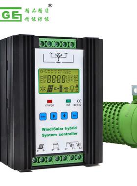 锂300W500W10酸00VW1500W风光互补充电控制器12V24V48铅电KVU通用