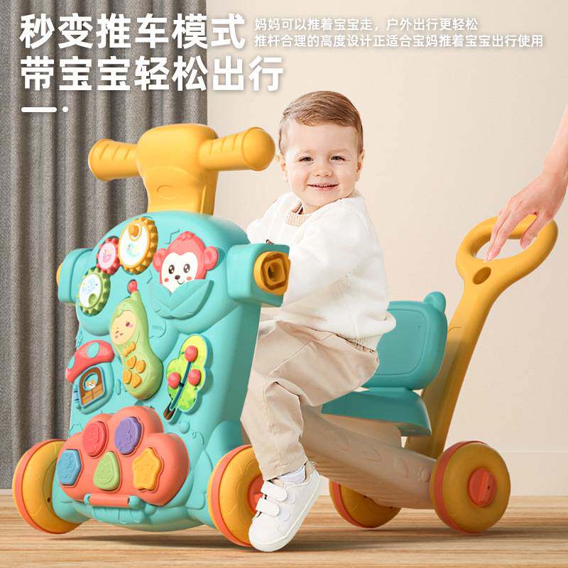 跨境多功能婴幼儿学步车 防侧翻宝宝手推车 声光音乐益智早教玩具