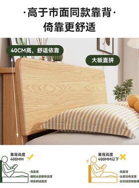 实木床1.单8米双床代简约卧室出租房用小户型1.2m1.5人MRX床人床