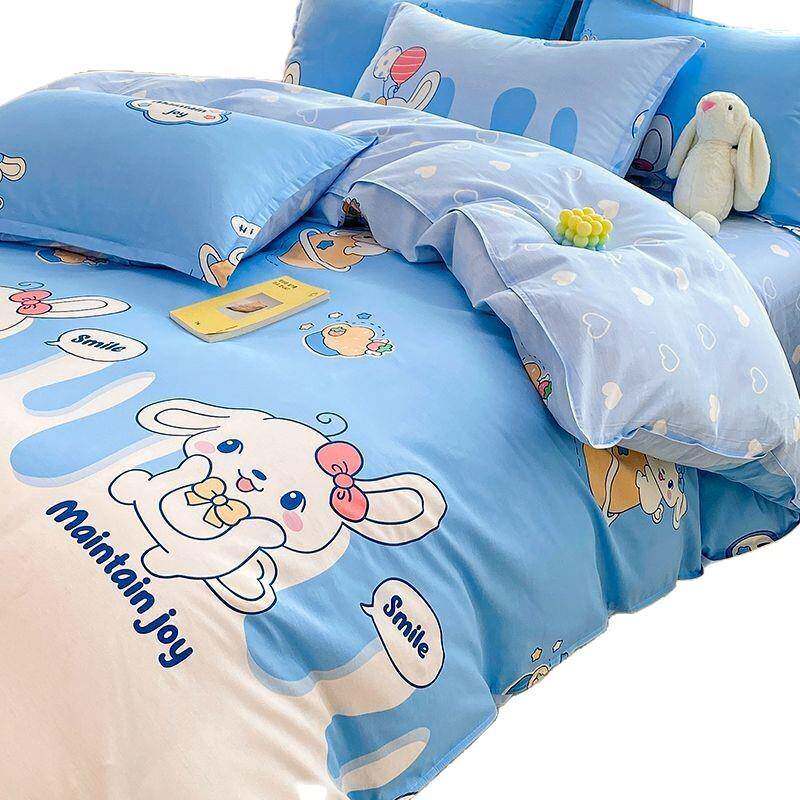 A纯棉全棉套单件儿被童卡通被罩10x200x230单人1YRE.类55m被单四