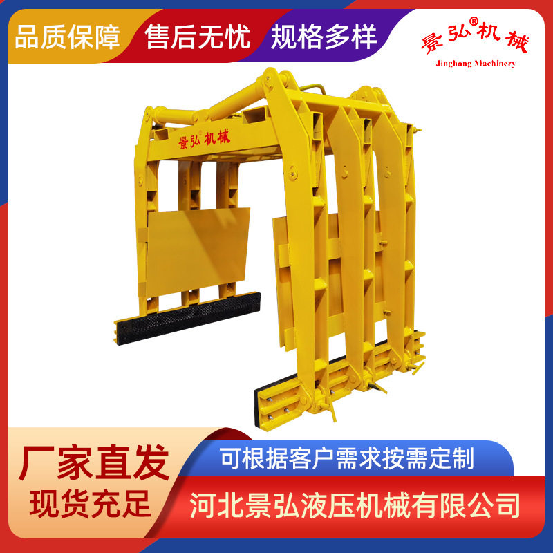 生产配叉车用轻型夹砖器