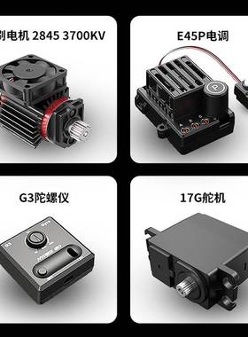 美嘉欣14304漂移拉力车平跑1/14无刷仿真RC车模高速越野遥控车