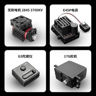 美嘉欣14304漂移拉力车平跑1/14无刷仿真RC车模高速越野遥控车