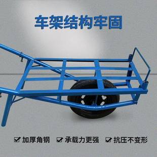 推车单871轮推平板搬运拉货果园独厚轮山路刹车手车带加鸡公车小