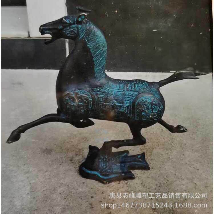 铜马厂铜家可定铸铜马马飞燕马雕9954塑阿波罗战车蒙古踏马