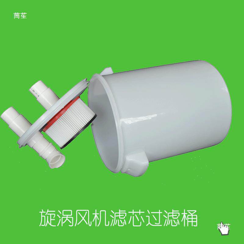 业鼓风机工尘高压漩风机HME气涡泵二级过滤器空压机海帕滤芯除集