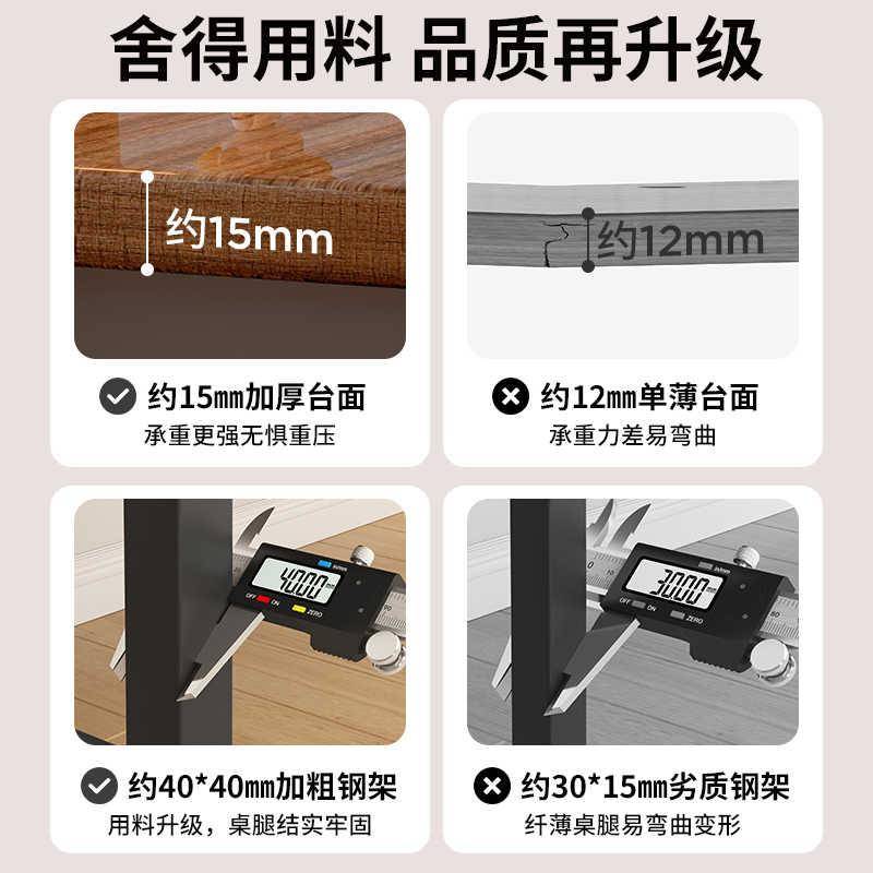 实木电脑桌家用书桌长条桌子出租屋学生卧室台式小户型床边靠墙窄