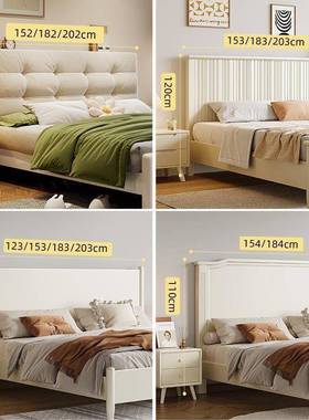 头床单8买背板软包靠独背板1米单床头挡板单卖5262米宽的床头实木