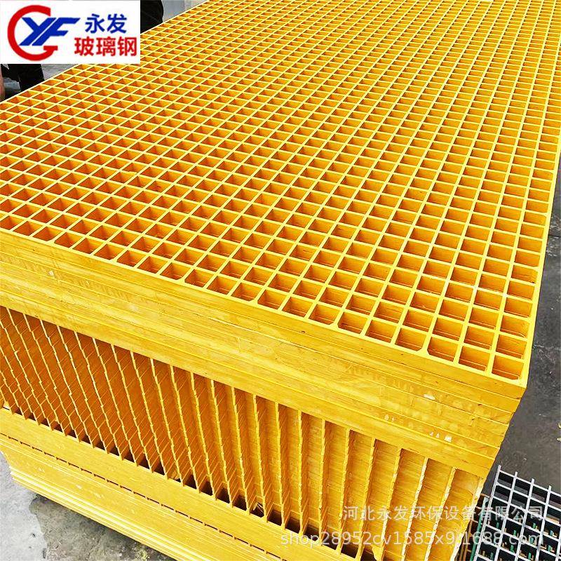 玻璃钢格栅光伏走道玻钢检修养通道璃污水排YZZ盖水板殖场格栅
