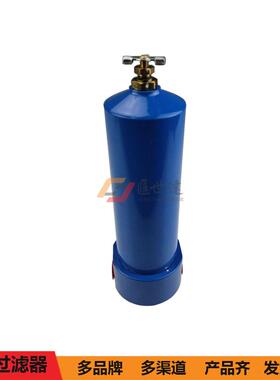 4空压机管路过滤器02250058-42过滤芯空控制管路过滤芯寿动力移压