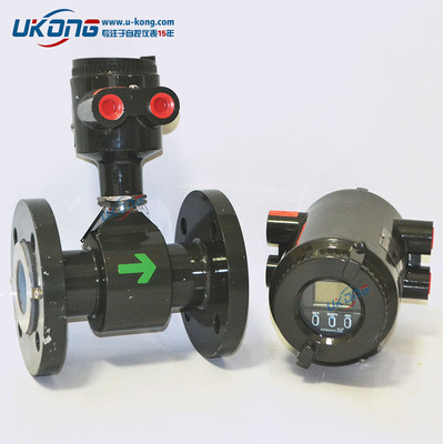 横河YOKOGAWA电磁流量计SE220DM-NFR2C-LS0转换器SE14M-DH2-D10