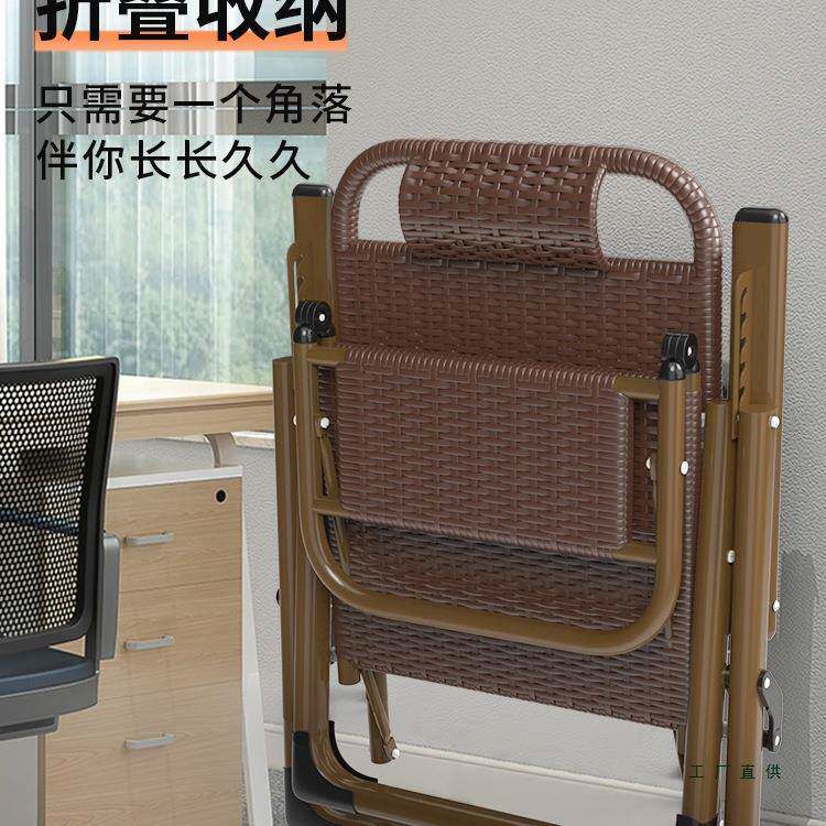 藤编夏凉椅躺背椅折叠午休椅午睡阳台家用老子人椅休闲藤椅靠F5M8