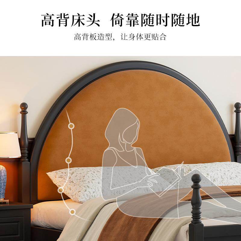 美019黑式实木床色1.5米.18主卧软床包双人胡桃木大床全实木做旧