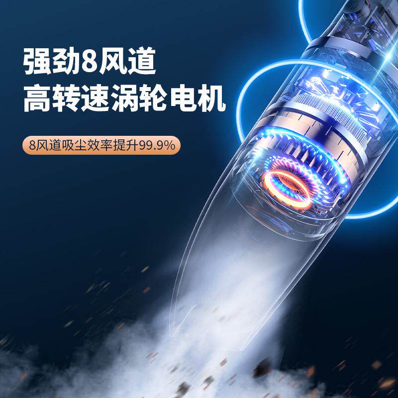Q19小型家车用吸器大功率超强力784无线尘吸便携手持两车载吸尘器