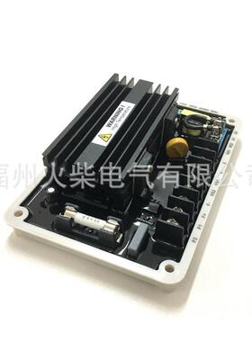 EA16A固也AVR无刷发电泰EOZ自动电压调节器可并机网压板A调DVR-16