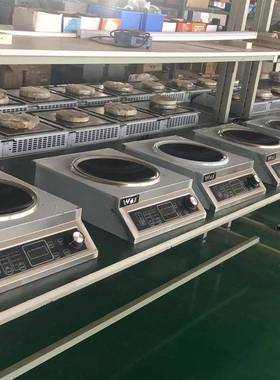 商用电磁炉灶35W大功率电炒655炉房酒店设备03.5KW凹面爆炒厨炉0